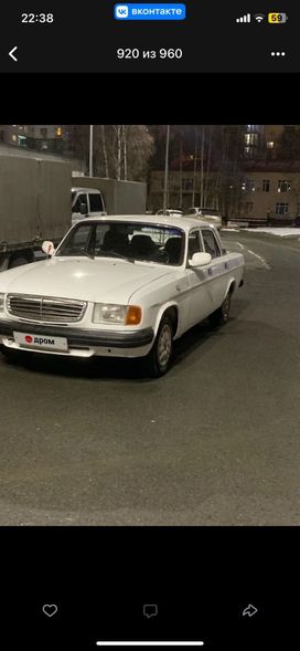   31029  1997 , 160000 , 