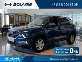 SUV   Solaris HC 2024 , 2689000 , 