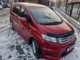    Honda Freed Spike 2010 , 1000000 , 