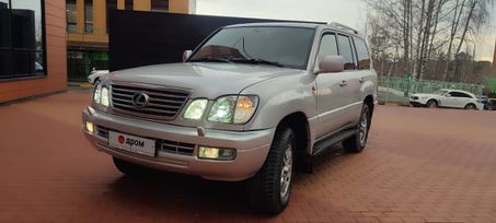 SUV   Lexus LX470 2006 , 3000000 , 