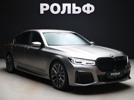  BMW 7-Series 2020 , 5500000 , 