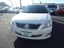  Toyota Premio 2015 , 900000 , 
