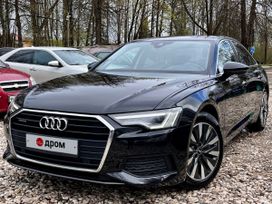  A6, 2020