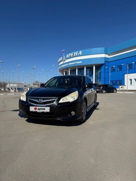 Subaru Legacy 2011 , 1300000 , 