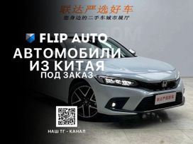  Honda Civic 2022 , 1775000 , 
