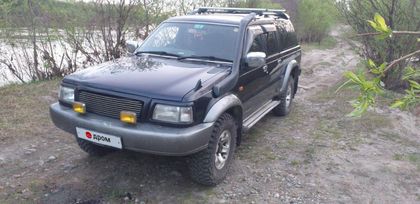 SUV   Mazda Proceed Marvie 1996 , 670000 , 