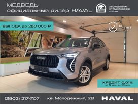 SUV   Haval Jolion 2025 , 2599000 , 