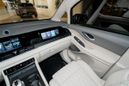    Voyah Dream 2024 , 13750000 , 