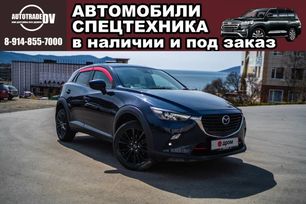 SUV   Mazda CX-3 2016 , 1390000 , 