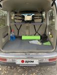    Daihatsu Atrai 2016 , 680000 , -