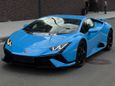  Lamborghini Huracan 2023 , 31000000 , 