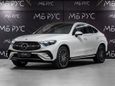 SUV   Mercedes-Benz GLC Coupe 2025 , 10488000 , 