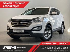 SUV   Hyundai Santa Fe 2012 , 1750000 , 