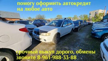  Nissan Wingroad 2001 , 325000 , 