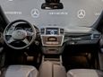 SUV   Mercedes-Benz M-Class 2015 , 3525000 , 
