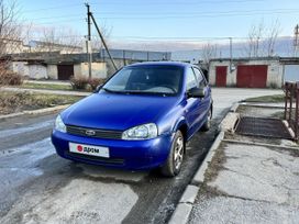    2010 , 210000 , 