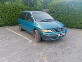    Plymouth Voyager 1998 , 378000 , 