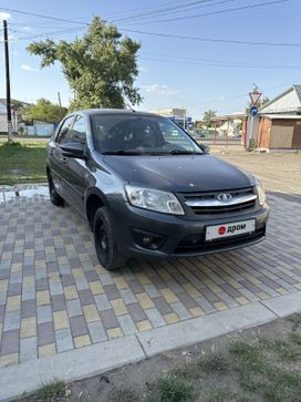    2015 , 550000 , 