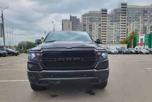 1500, 2018