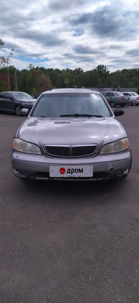  Nissan Maxima 2001 , 270000 , 