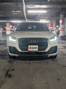  Q2, 2018