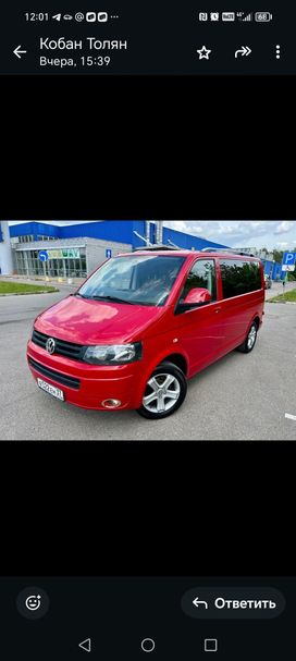    Volkswagen Caravelle 2013 , 2075000 , 