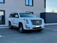 SUV   Cadillac Escalade 2015 , 5200000 , 