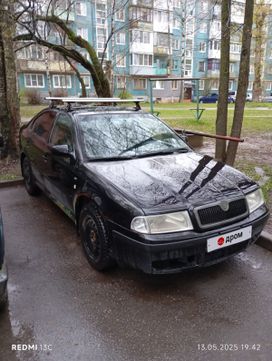  Skoda Octavia 2002 , 220000 , 