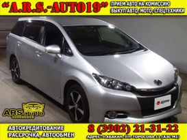    Toyota Wish 2017 , 1250000 , 