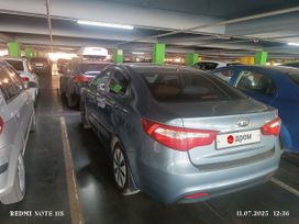  Kia Rio 2013 , 860000 , 