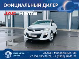 SUV   Mazda CX-7 2010 , 1179000 , 