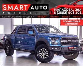  Ford F150 2018 , 7599000 , 