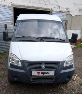    322173 2019 , 1150000 , 