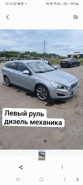  Volvo V60 2012 , 1575000 , 