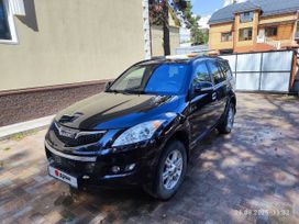 SUV   Haval H5 2020 , 1470000 , -