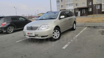  Toyota Corolla Fielder 2001 , 600000 , 