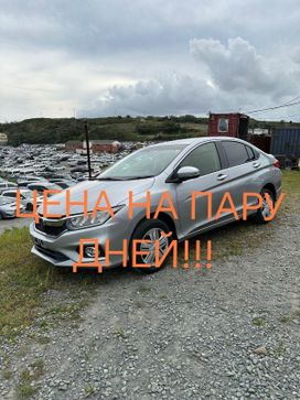  Honda Grace 2017 , 1515000 , 