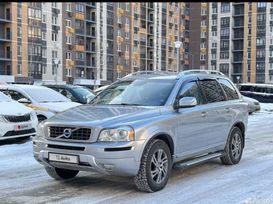 SUV   Volvo XC90 2012 , 1980000 , 