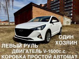  Hyundai Solaris 2021 , 1588000 , -