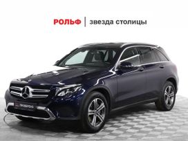 SUV   Mercedes-Benz GLC 2018 , 3145000 , 