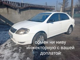  Toyota Corolla 2003 , 585000 , 
