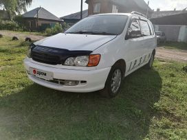    Toyota Ipsum 2000 , 660000 , 