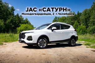 SUV   JAC JS3 2023 , 1899000 , 