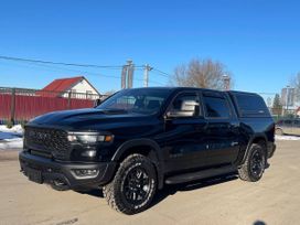  RAM 1500 2025 , 13380000 , 
