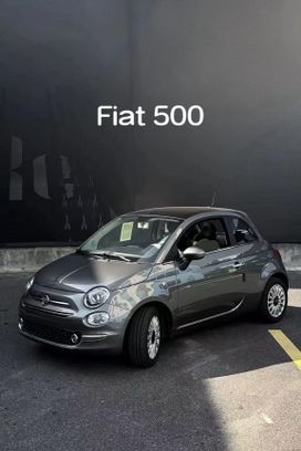  3  Fiat 500 2023 , 2657000 , 