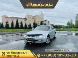  Honda Accord 1998 , 499999 , 