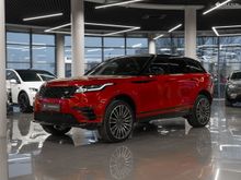  Range Rover Velar