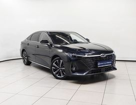  Chery Arrizo 8 2023 , 1881000 , 