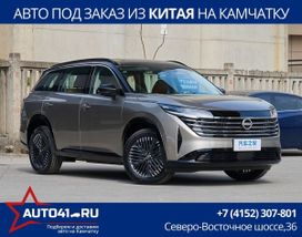 SUV   Nissan Pathfinder 2024 , 5650000 , -