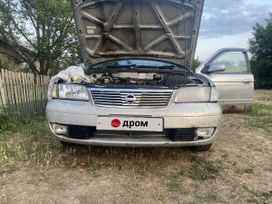  Nissan Sunny 2002 , 150000 , 